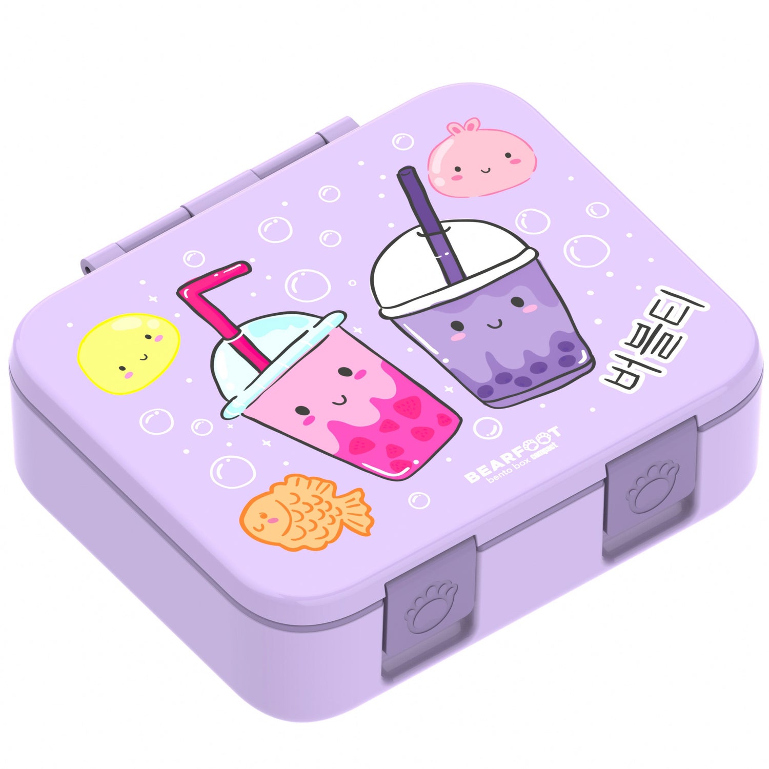 Brotdose mit Fächern, leicht &amp; auslaufsicher-BubbleTea lila